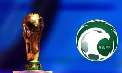 Saudi Utern in the race to host the 2030 World Cup