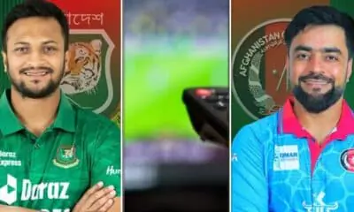 Bangladesh vs Afghanistan