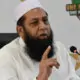 Inzamam-ul-Haq