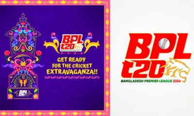 BPL 2024 Fixures