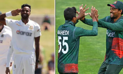 Bangladesh Creat History against newzeland