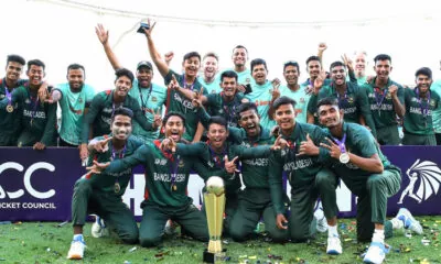 Bangladesh Under 19s