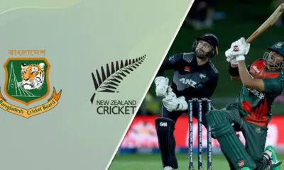 Bangladesh vs Newzeland