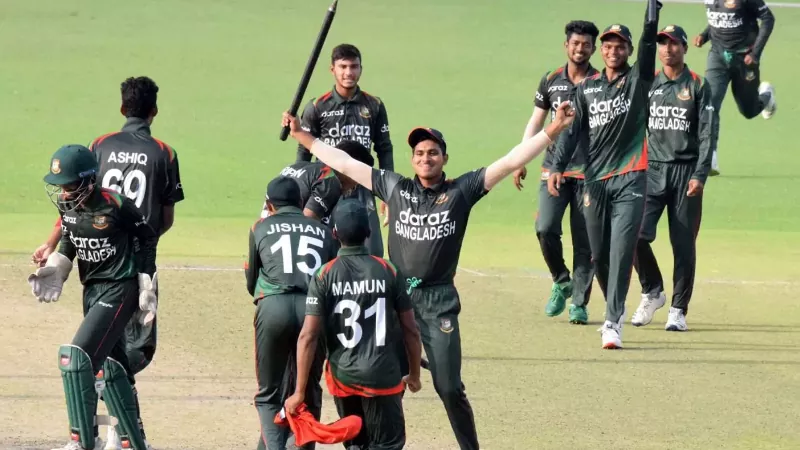 Bangladesh Own Youth Asia Cup