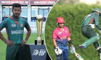 U-19 Asia Cup Bangladesh