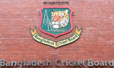 Bangladesh Cricket Board Logo On Wall