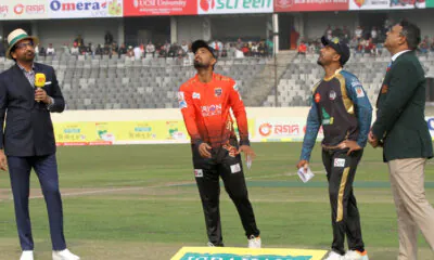 BPL Dhaka-Cumilla TOSS