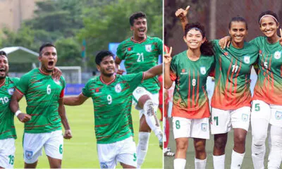 Bangladesh Football