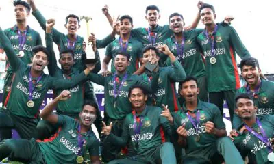 Bangladesh U19s Team