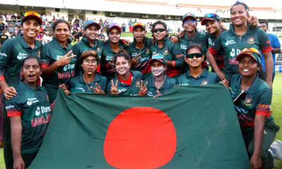 Bangladesh Women Cricket Team