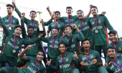 Bangladesh u19 cricket team