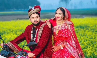 Sirat Jahan Sapna wedding image