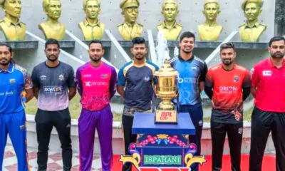 Bpl 2024 all teams captain