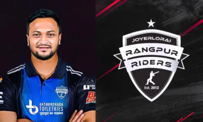 Shakib Al Hasan & Rangpur Riders logo