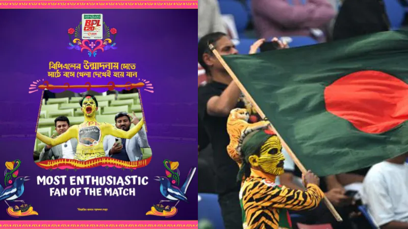 Bpl most Enthusiastic fan by bcb