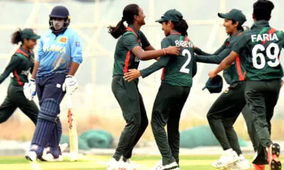 Bangladesh u19 women defeated Sri Lankan women in tri-nation series