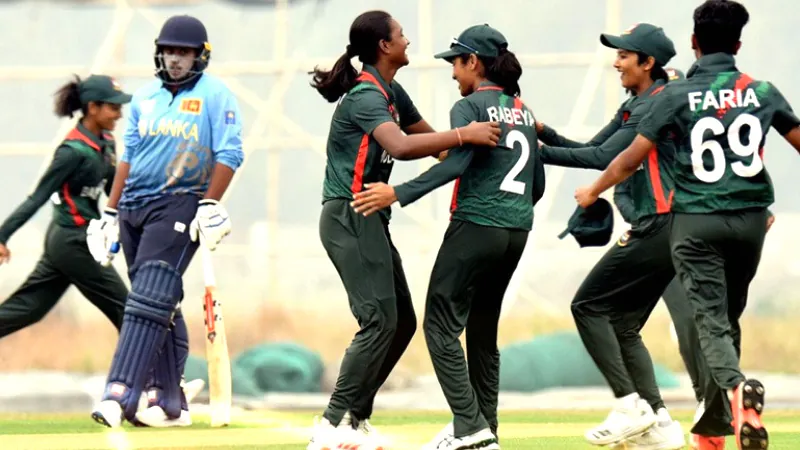 Bangladesh u19 women defeated Sri Lankan women in tri-nation series