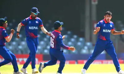 Nepal defeated Afghanistan in u19 world cup