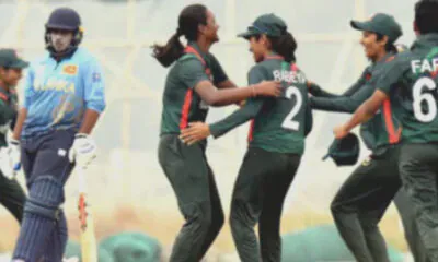 Bangladesh Under 19 Women Cricket Team