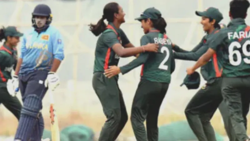 Bangladesh Under 19 Women Cricket Team