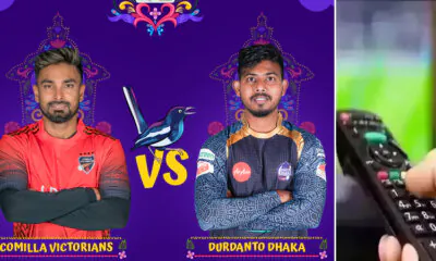 Bangladesh Premier League- BPL start today