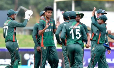 BAN U19 vs PAK U19