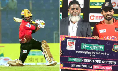 Comilla Victorians vs Khulna Tigers