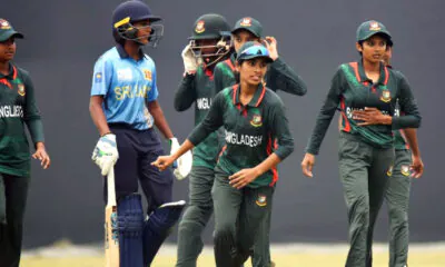 Ban vs Sri u19 women match