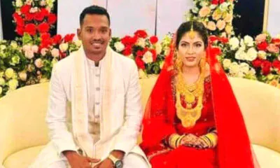 Al amin hossain second/new marriage