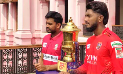 Comilla vs Barishal bpl final trophy 2024