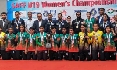 U-19 women football team bangladesh