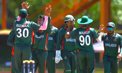 bangladesh u19s