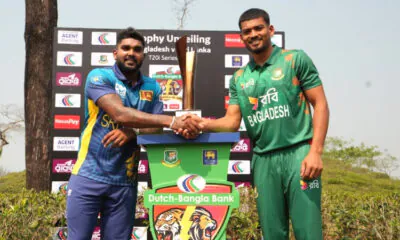 Bangladesh vs sri lanka series trophy revealed