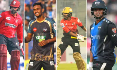 Top players of Bpl 2024