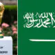 Saudi Arabia's official bid to host the World Cup