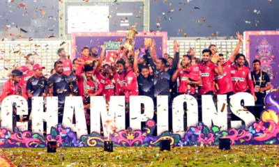 bpl champion fortune Barishal 2024