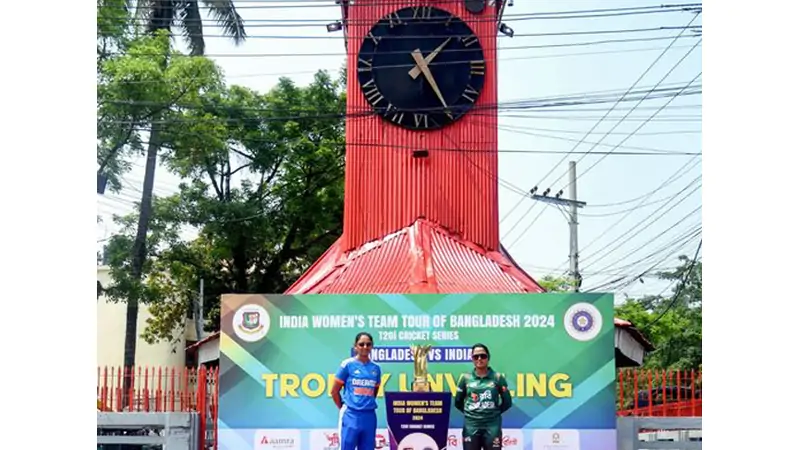 Trophy unveiling in front of 150 years old clock in Sylhet