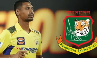 mustafizur rahman bcb