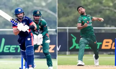 Bangladesh will face USA again