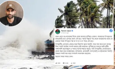 Cyclone Remal: Tamim's message to warn everyone