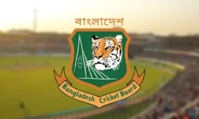 Bangladesh cricket board