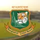 Bangladesh cricket board