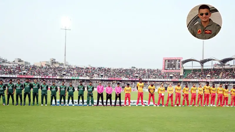 One minute silence in memory of Asim Jawad in Bangladesh-Zimbabwe match