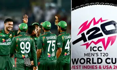 T20 World Cup 2024: When is the Bangladesh match?