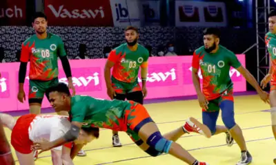 Crifo Kabbadi