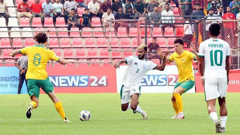 Fifa World Cup Qualifier_Bangladesh vs Australia