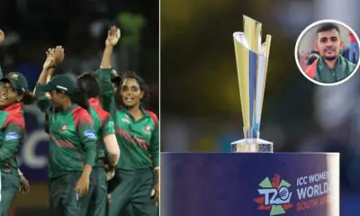 Bangladesh Women Cricket team t20 worldcup asif mahmud