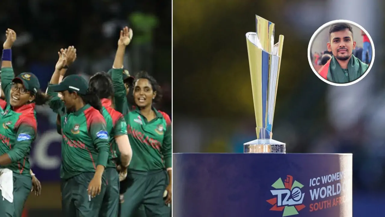 Bangladesh Women Cricket team t20 worldcup asif mahmud