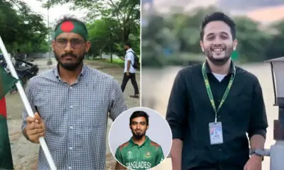 Message of Tanzim Shakib Remembering Abu Saeed and Mugdho