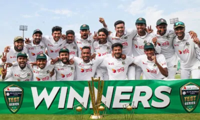 Bangladesh won series against Pakistan